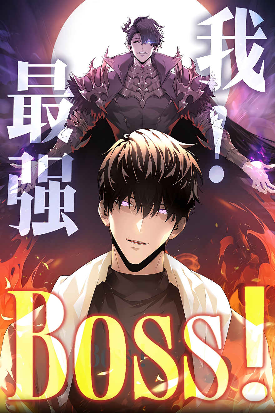 I am the Strongest <b>Boss</b> Manhua Online Free hachi.