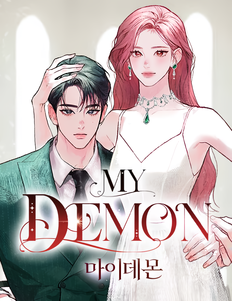 My <b>Demon</b> <b>Manhwa</b> Online Free hachi.